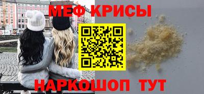 шишки Апрелевка