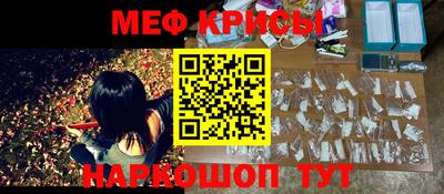 шишки Апрелевка