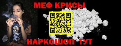 шишки Апрелевка