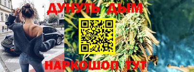 шишки Апрелевка