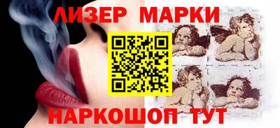 бутират Аргун