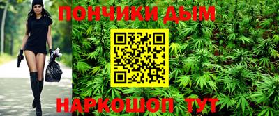 бутират Аргун