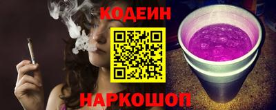 шишки Апрелевка