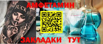 скорость mdpv Апшеронск