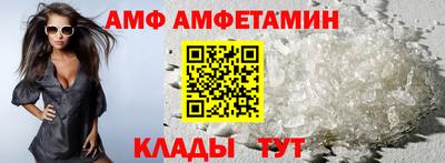 бутират Аргун