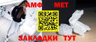 скорость mdpv Апшеронск