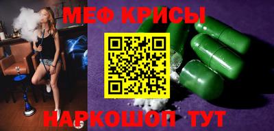 шишки Апрелевка