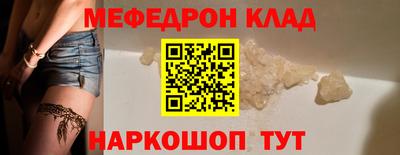 шишки Апрелевка