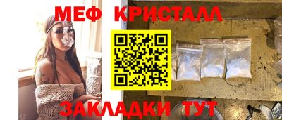 бутират Аргун