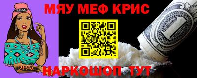 шишки Апрелевка