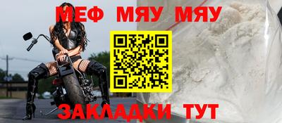 шишки Апрелевка