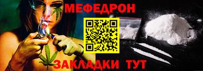 бутират Аргун