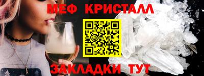 бутират Аргун