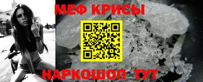 шишки Апрелевка
